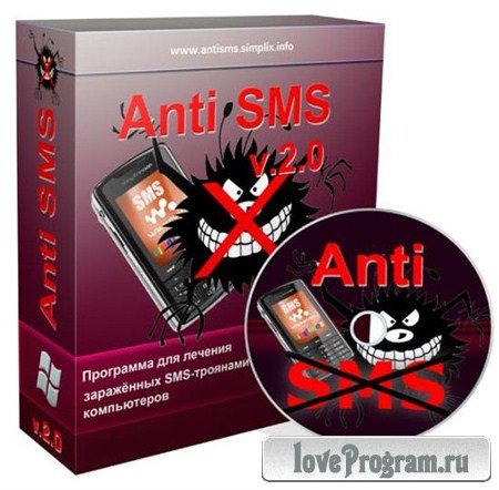 AntiSMS 2.0.0 Rus
