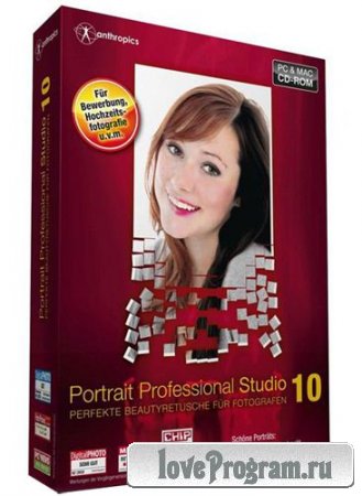 Anthropics Portrait Professional Studio 10.9.5 (2012/RUS)