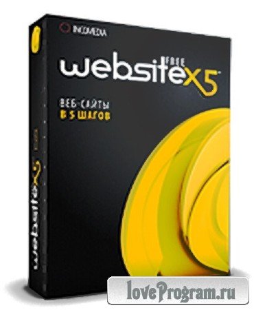 WebSite X5 Free 9.1.0.1908 (/Russian) 2012