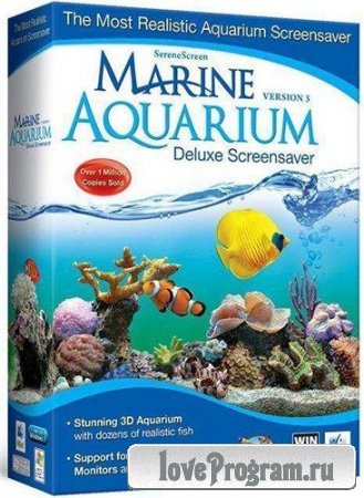 Marine Aquarium 3.2.6029 RUS