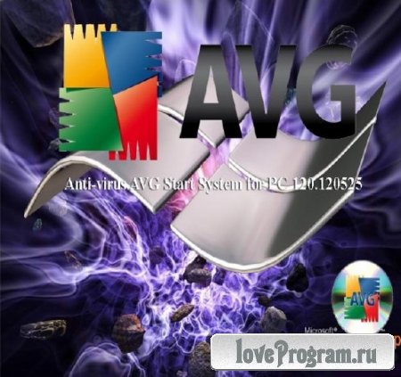Anti-virus AVG Start System for PC 120.120525