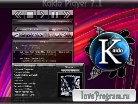Kaido Player 7.1.37.14 (Rus)