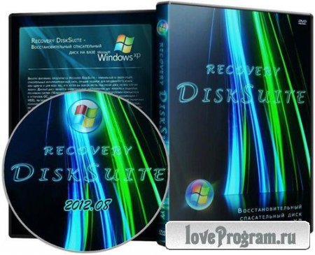Recovery DiskSuite v.2012.08 DVD/USB