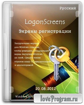 LogonScreens 12.03 (/20.08.2012)