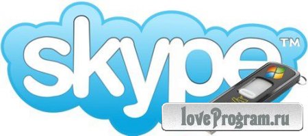 Skype 5.10.66.116 Portable by Valx