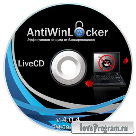 AntiWinLocker LiveCD v 4.0.4 Rus (04.09.2012)