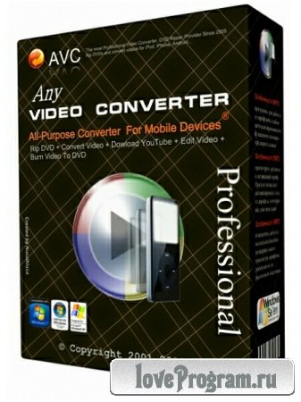Any Video Converter Professional 3.5.5