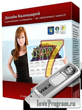   v 7.0 Final Rus Portable by Valx