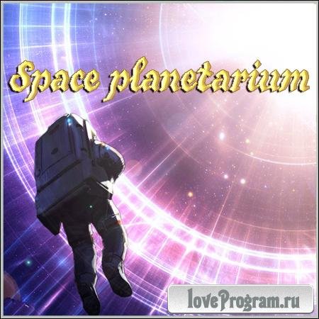 Space planetarium