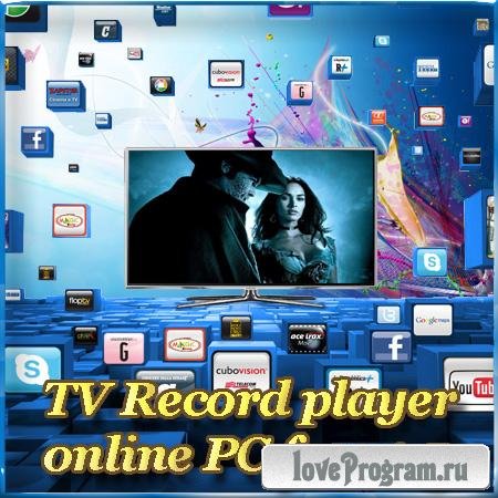 TV Record player online PC free 1.5