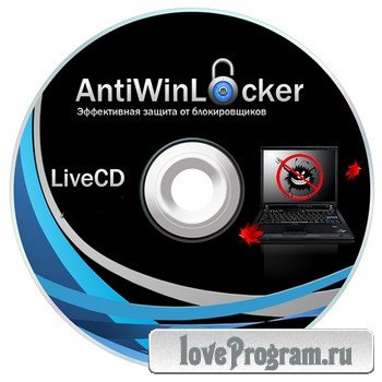 AntiWinLocker LiveCD + USB 4.0.6 []