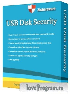 USB Disk Security 6.2.0.18 [2012/Ml/RUS]