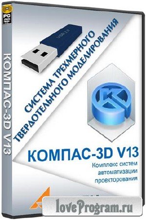 -3D V13 SP2 2012 Rus Mini Portable by djDan