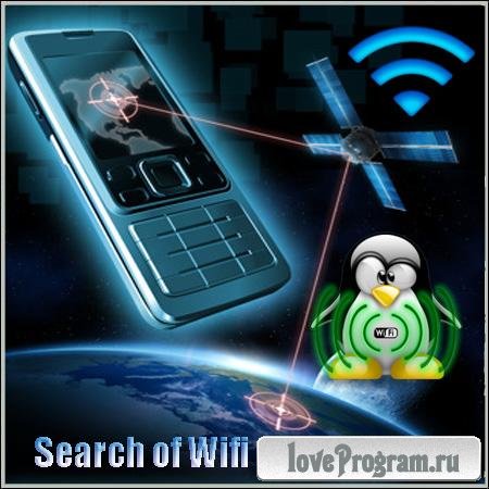 Search of Wifi on radar free