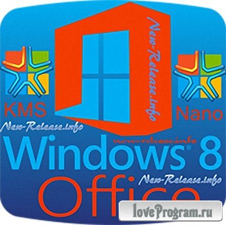 KMSnano 4.2 AIO Activator for Windows 7, 8 and Office 2013