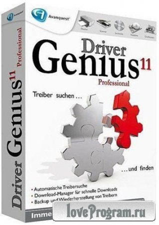 Driver Genius Professional 11.0.0.1136 DC14.12.2012 RUS Portable by moRaLIst