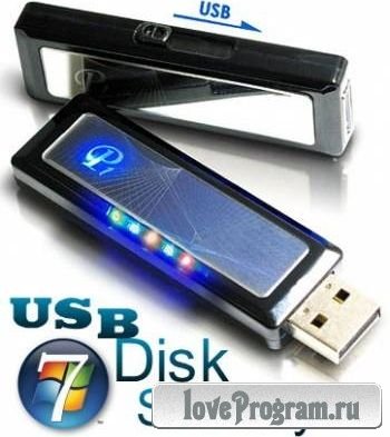 USB Disk Security 6.2.0.30