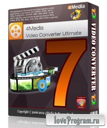 4Media Video Converter Ultimate 7.6.0 Build 20121126 Portable by SamDel