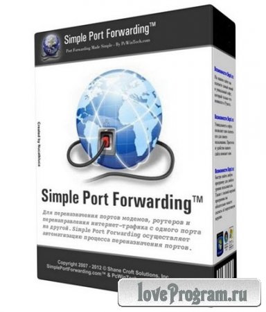 Simple Port Forwarding Pro 3.6.1 Rus + Portable