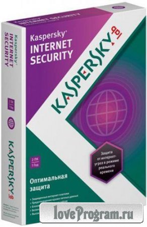 Kaspersky Internet Security 2013 13.0.1.4190 (e) Final