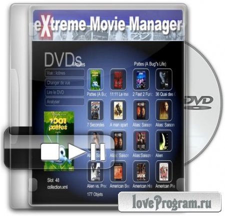 eXtreme Movie Manager 8.0.4.8 (MULTi/RUS) 2013