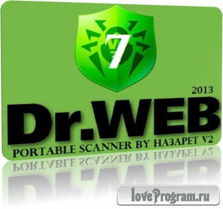 Dr.Web 7 Portable Scanner by HA3APET v2 DC 2013.03.19