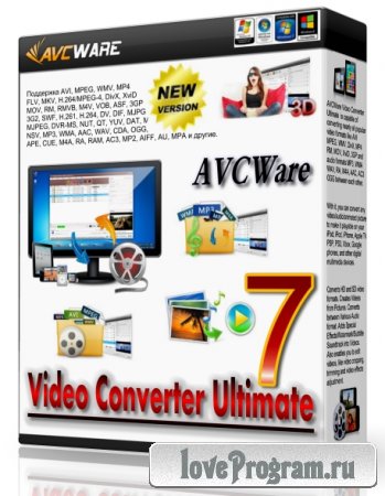 AVCWare Video Converter Ultimate 7.7.2.2013228
