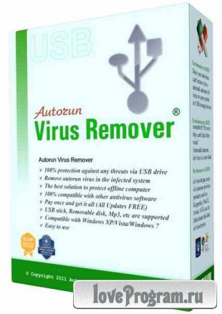 Autorun Virus Remover v 3.3 Build 0328 Final