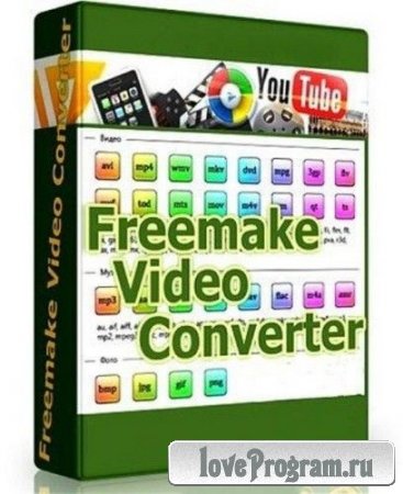 Freemake Video Converter v4.0.0.15 Portable