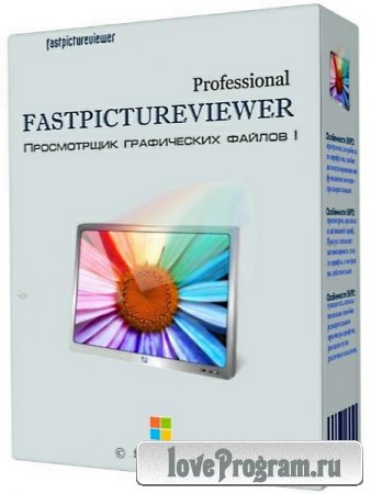 FastPictureViewer Professional 1.9 Build 297