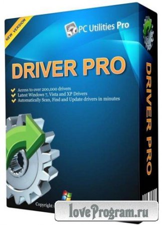 PC Utilities Pro Driver Pro v 3.2.0 Final