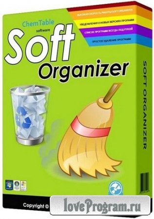 Soft Organizer 3.10 Beta ML/Rus