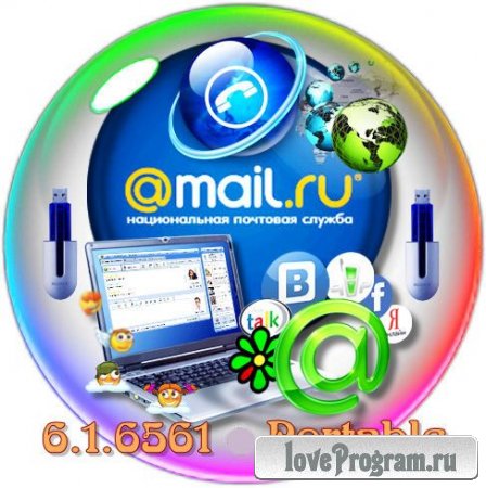 Mail.Ru  6.1 Build 6561 Portable