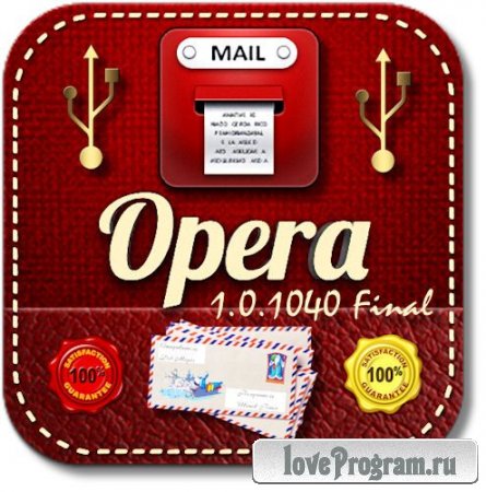 Opera Mail 1.0.1040 Final Portable