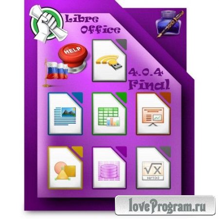 LibreOffice 4.0.4.2 ML/Rus Final Portable
