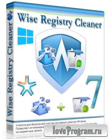 Wise Registry Cleaner 7.72 Build 508 + Portable