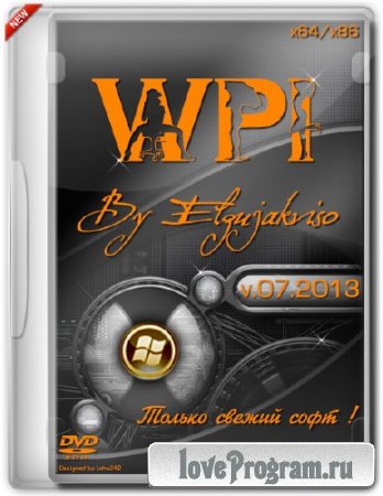 WPI DVD By Elgujakviso v.07.2013