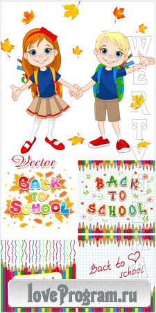     / Children go to school - vector clipart