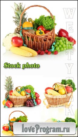     ,    / Vegetables and fruit, a basket of vegetables - Raster clipart