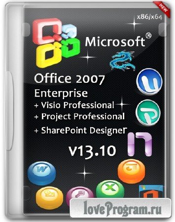 Microsoft Office 2007 Enterprise + Visio Pro + Project Pro + SharePoint Designer SP3 12.0.6683.5000 RePack by SPecialiST v.13.10