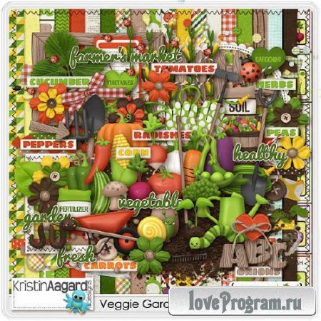    - Veggie Garden