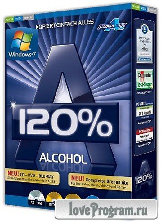Alcohol 120% Free Edition 2.0.2.5830