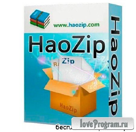 HaoZip 3.2.1.9263 Rus 