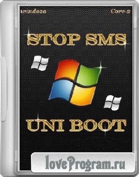 Stop SMS Uni Boot v.4.1.12 [Ru/En] (2014) PC