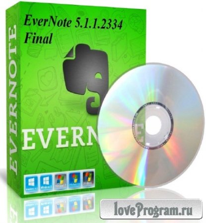 EverNote 5.1.1.2334 Final (2014/RUS)