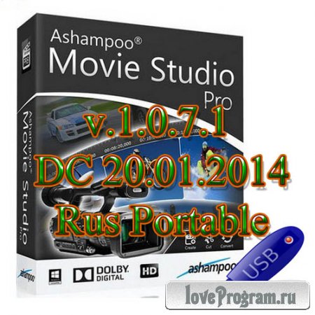 Ashampoo Movie Studio Pro 1.0.7.1 DC 20.01.2014 Rus Portable