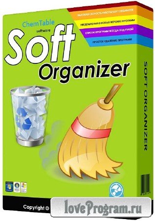 Soft Organizer 3.31 (ENG/RUS/2014)