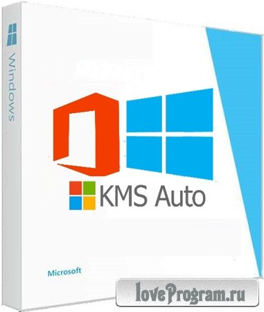 KMSAuto Net 2014 1.2.3 Portable