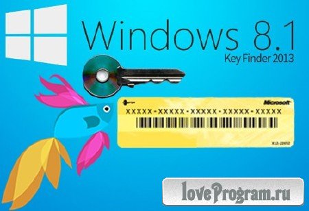 Windows 8.1 Product Key Finder Ultimate 14.03.1