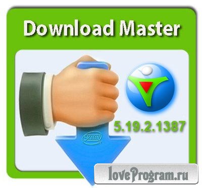 Download Master 5.19.2.1387